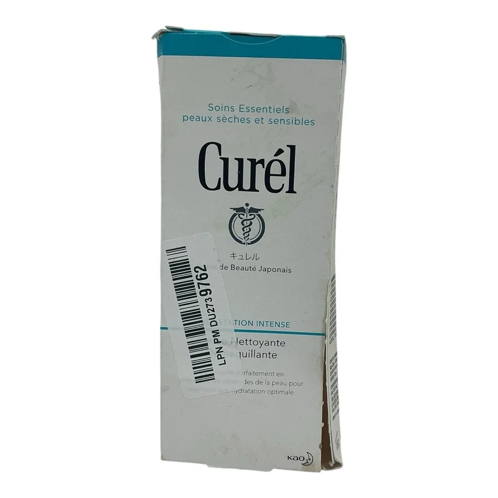 Curél - Intensive‎ Moisture Care Makeup Cleansing Gel (4.5 oz) - Sensitive Skin
